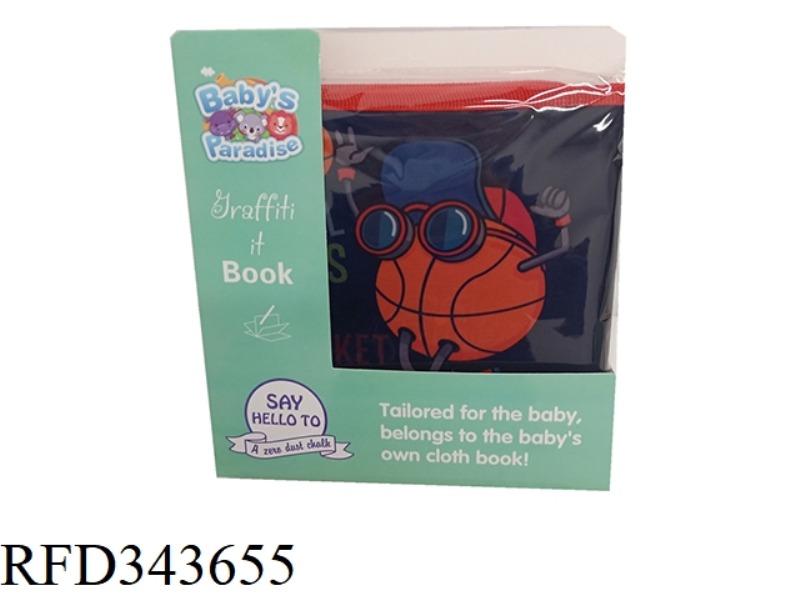 CONVENIENT AND DUST-FREE PICTURE BOOK