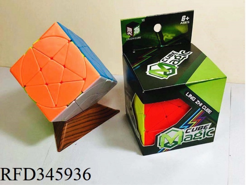 FIVE-POINTED STAR SOLID COLOR CUBE