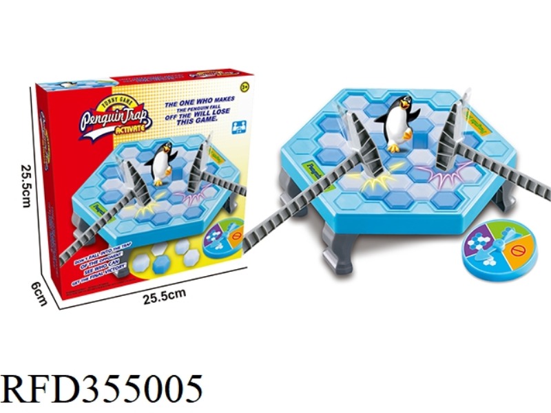 BIG PENGUIN ICE CUBE (TABLE GAME)