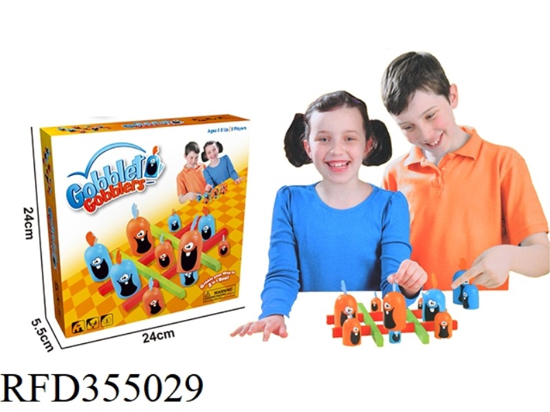 CHILDREN'S EDUCATIONAL EARLY EDUCATION BOARD GAME