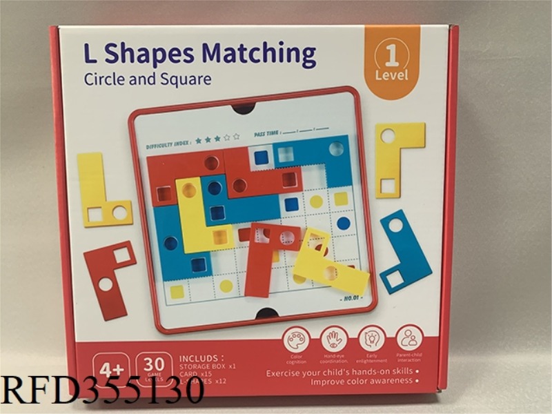 L-SHAPED TABLE GAME