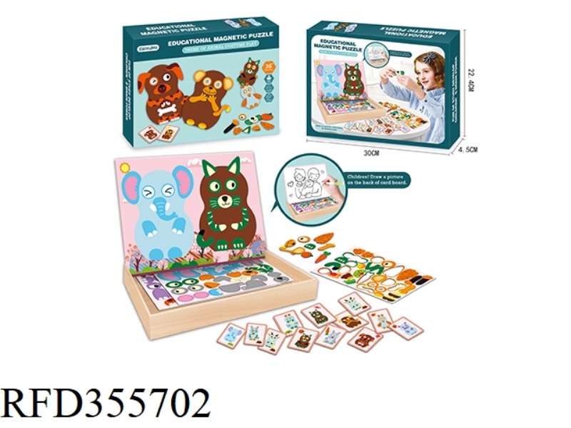 PUZZLE MAGNETIC PUZZLE
(ANIMAL CROSS-DRESSING THEME)