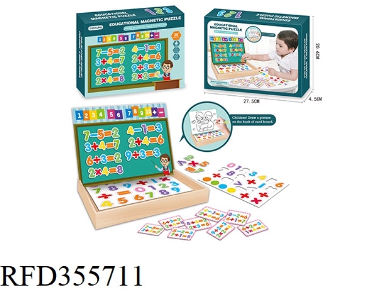 PUZZLE MAGNETIC PUZZLE
(DIGITAL EARLY LEARNING THEME)