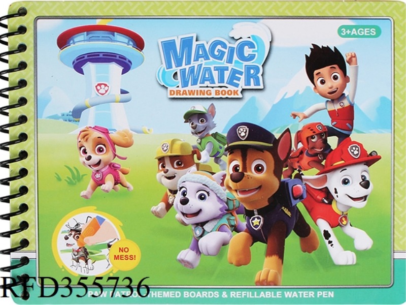 WATER PICTURE BOOK