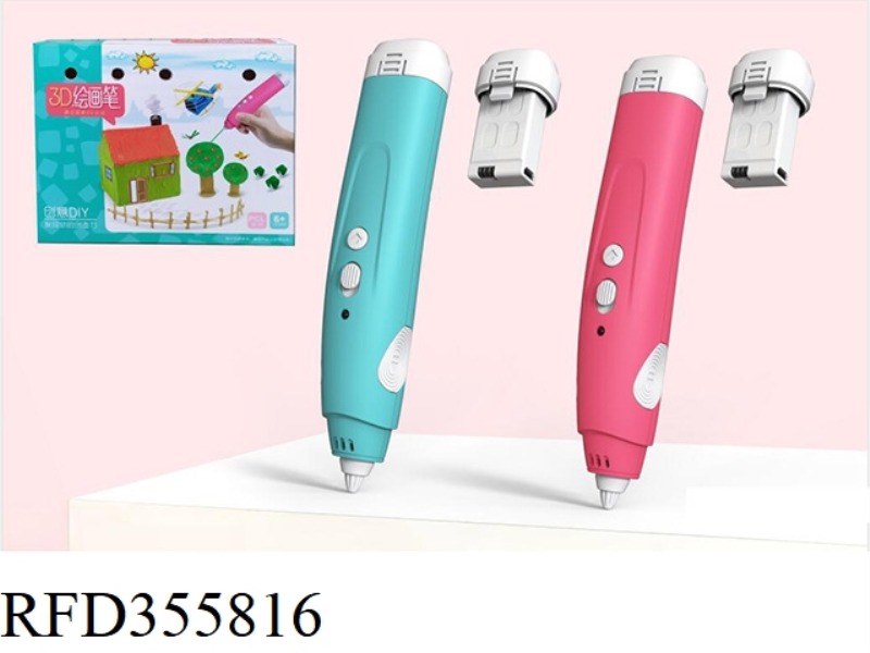 WIRELESS 3D PAINTING PEN CHINESE