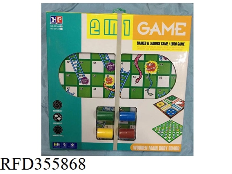 GAME CHESS 2 IN 1