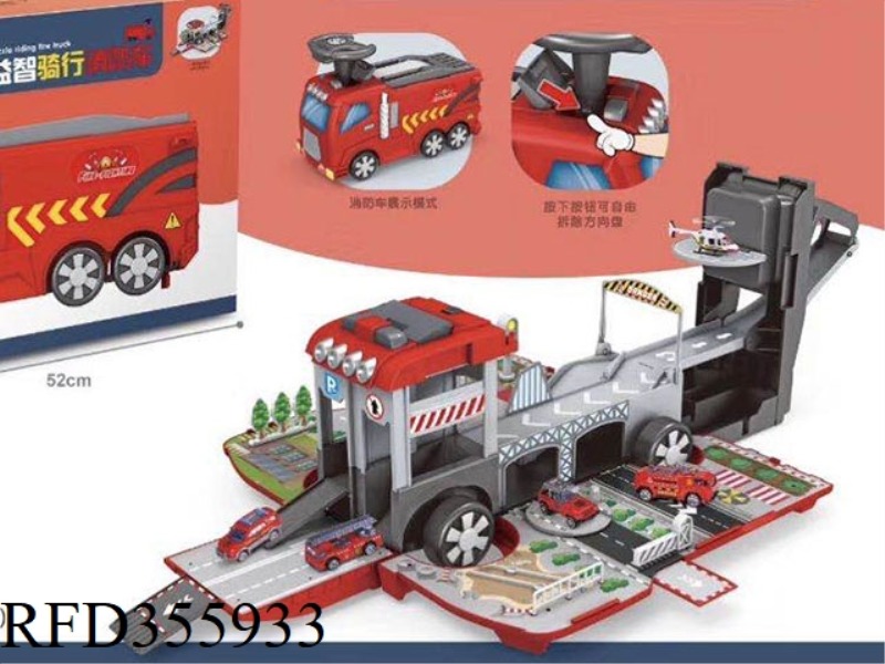 PUZZLE RIDING FIRE TRUCK