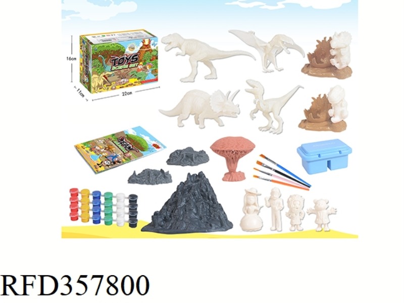 DIY PAINTED DINOSAUR + PAINTED DINOSAUR BABY + VOLCANO DOLL DOODLE SET 48 PIECES