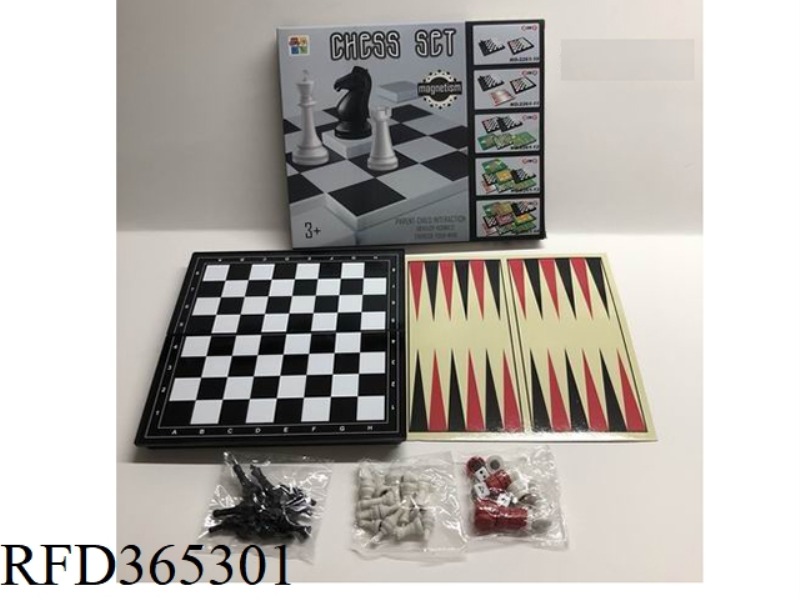 MAGNETIC 3 IN 1 CHESS BOX