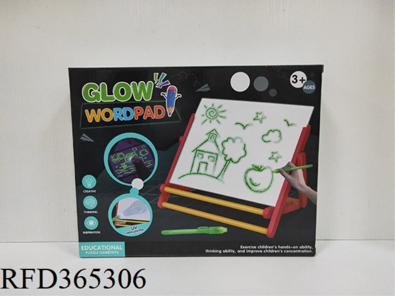 IRON PLATE MAGNET PUZZLE FLUORESCENT COMBINATION DRAWING BOARD (ENGLISH)