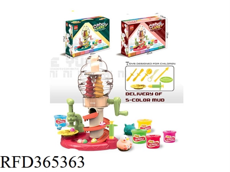COLORFUL CLAY TOY - CANDY LAND RED AND GREEN MIX