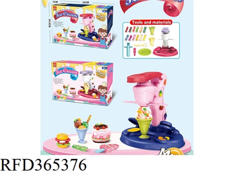 COLOR MUD TOYS - ICE CREAM MACHINE TWO COLOR MIX