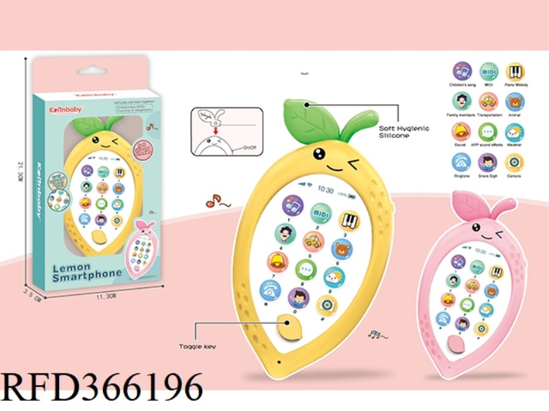 LEMON CHILDREN'S MOBILE PHONE (WITH LIGHTING AND SOUND)