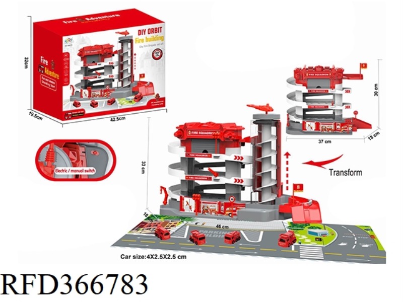 CITY FIRE TRUCK BUILDING (4 CARS)