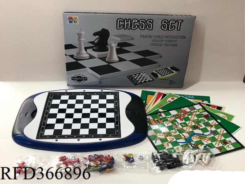 MAGNETIC 7 IN 1 CHESS BOX
