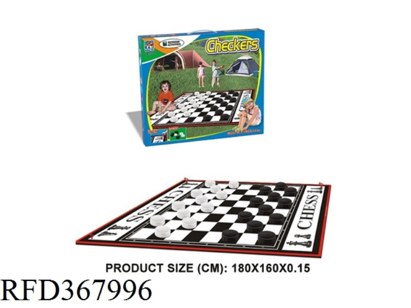 OUTDOOR LARGE CARPET CHESS