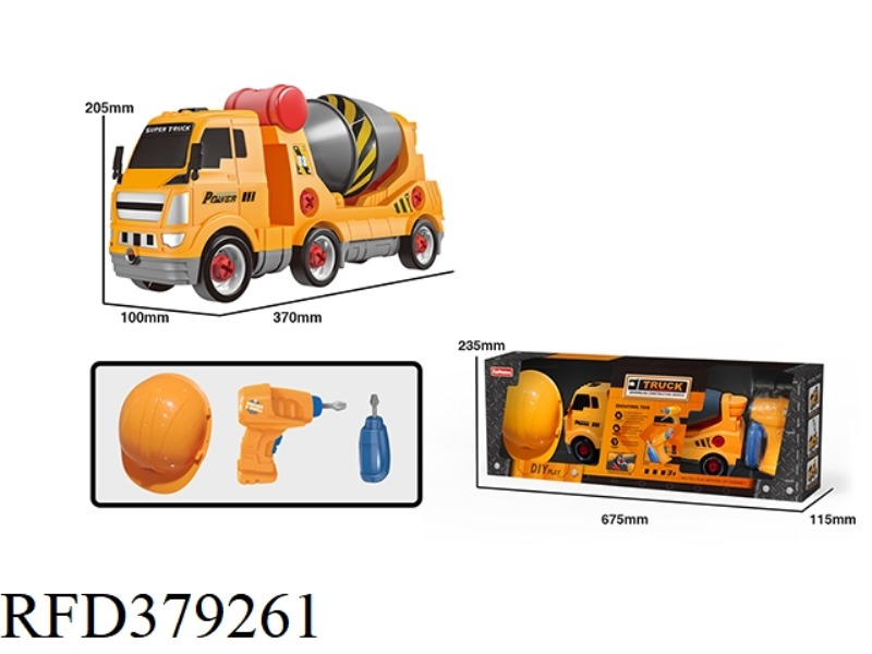 PUZZLE DISASSEMBLY AND ASSEMBLY OF PROJECTION MIXER TRUCK SET WITH ELECTRIC DRILL