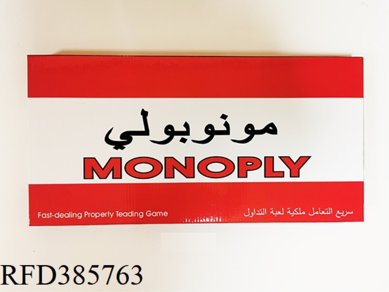 SIMPLE RED MONOPOLY