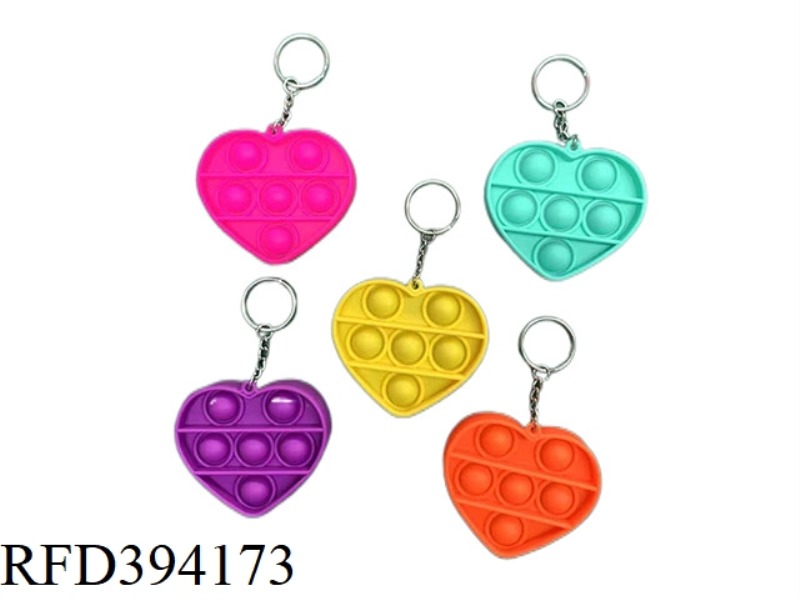 RODENT PIONEER (SMALL HEART SHAPE WITH KEYCHAIN) 14G