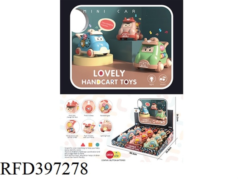 CUTE TROLLEY (WITH LIGHT AND MUSIC)9PCS