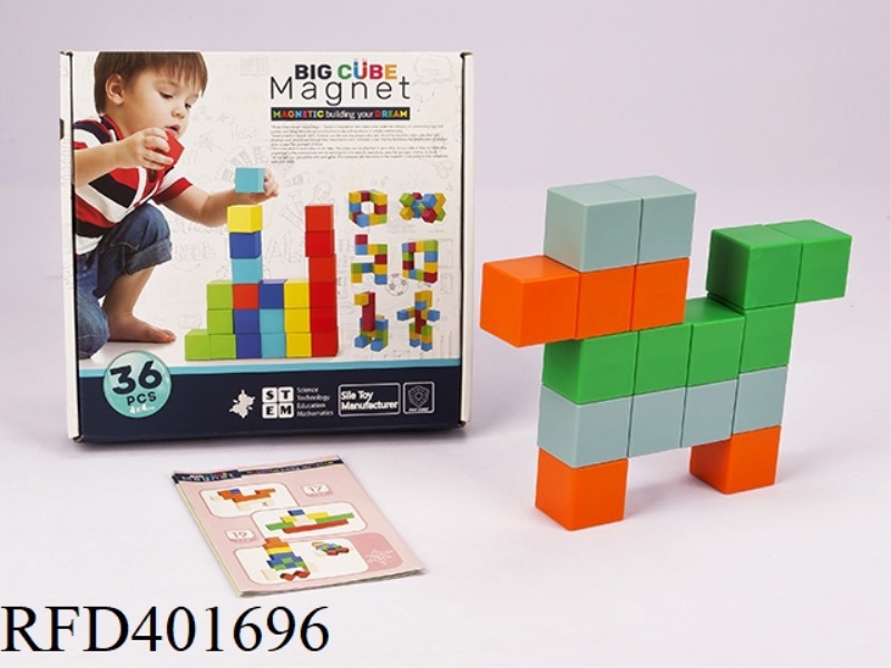 8 MAGNETIC 6-SIDE MAGNETIC MAGIC CUBE / 36 CAPSULES