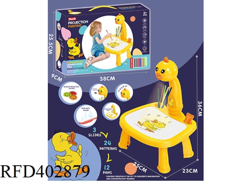DUCKLING PROJECTION PAINTING TABLE (YELLOW WITHOUT MUSIC)