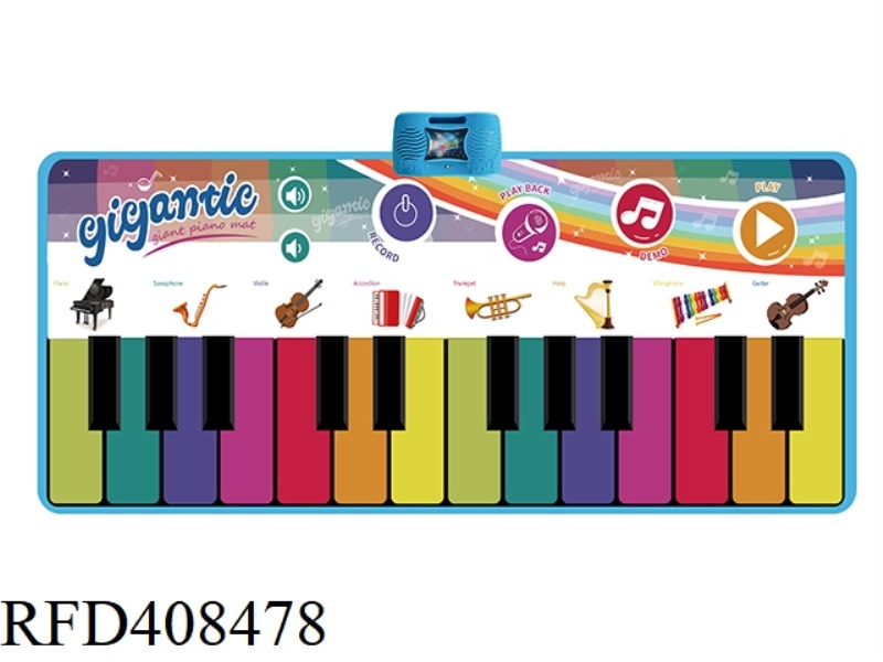24-KEY RAINBOW PIANO BLANKET (180X74CM)