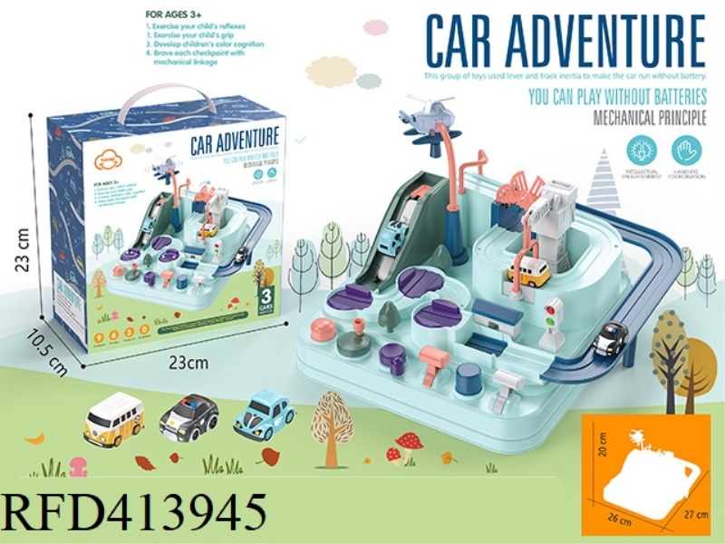 26CM 6-BUTTON ADVENTURE WITH 4 SMALL CARS