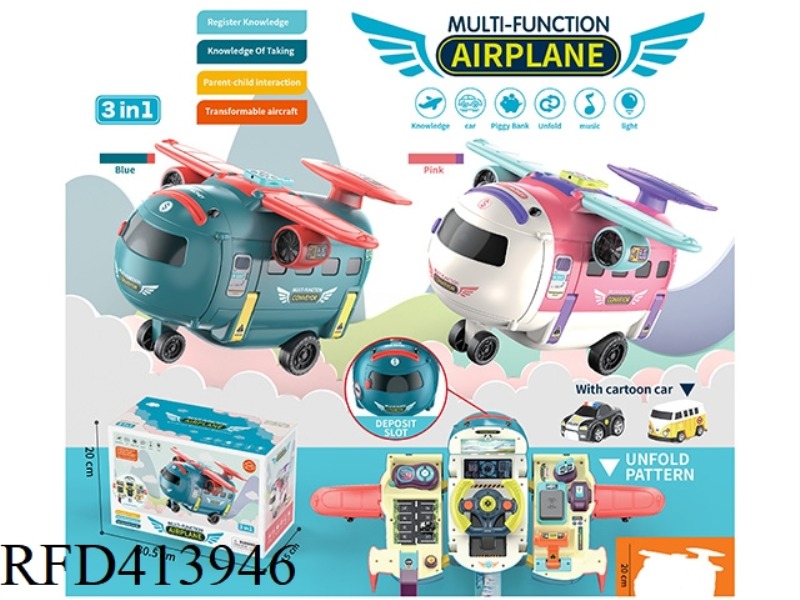 SIMULATED DRIVING, DEFORMED AIRPLANE, PIGGY BANK FUNCTION 3 IN 1