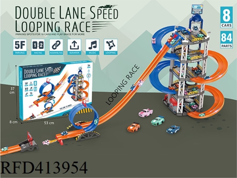 FIVE-LAYER DOUBLE TRACK WITH ROUNDABOUT TRACK, EQUIPPED WITH 8 TROLLEYS, SOUND AND LIGHT