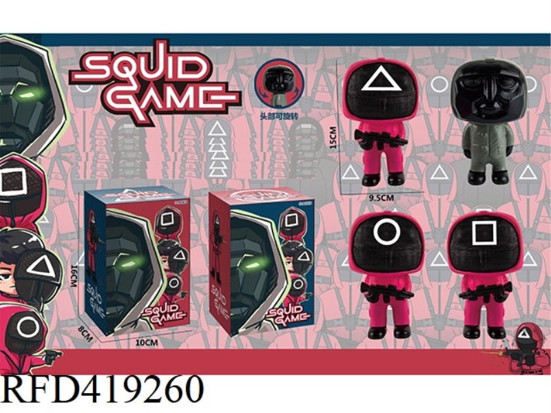 SQUID GAME DOLL
