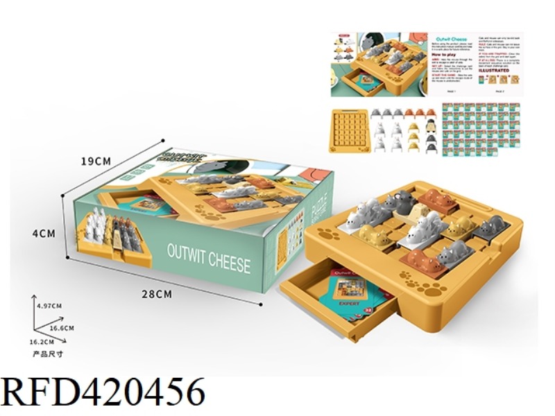 OUTSMART CHEESE (BOARD GAME SERIES)