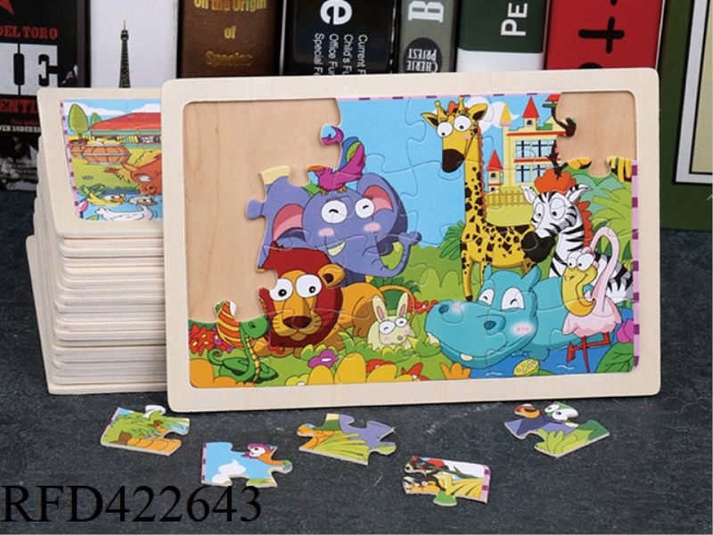 WOODEN LOG FRAME PUZZLE 24 PIECES