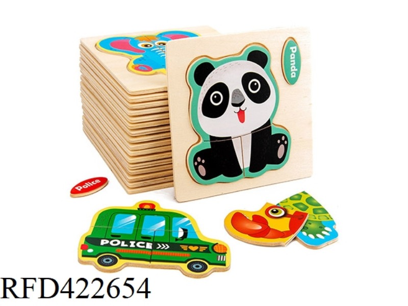 WOODEN 20 SMALL THREE-DIMENSIONAL PUZZLES