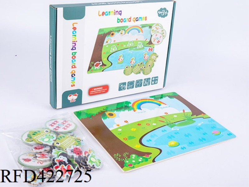 WOODEN PUZZLE LEARNING BOARD GAME