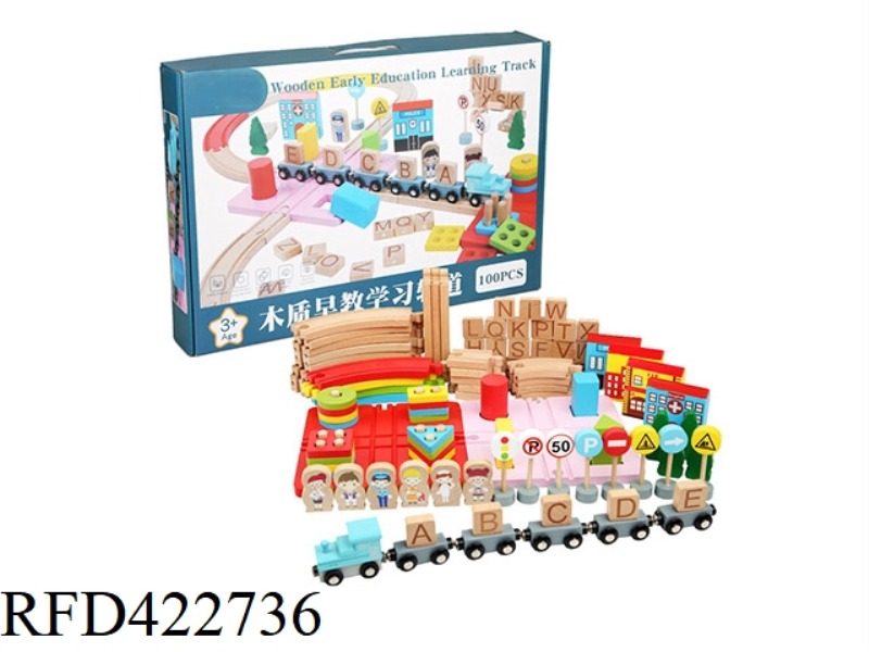 WOODEN 100 TABLETS EARLY EDUCATION LEARNING TRACK