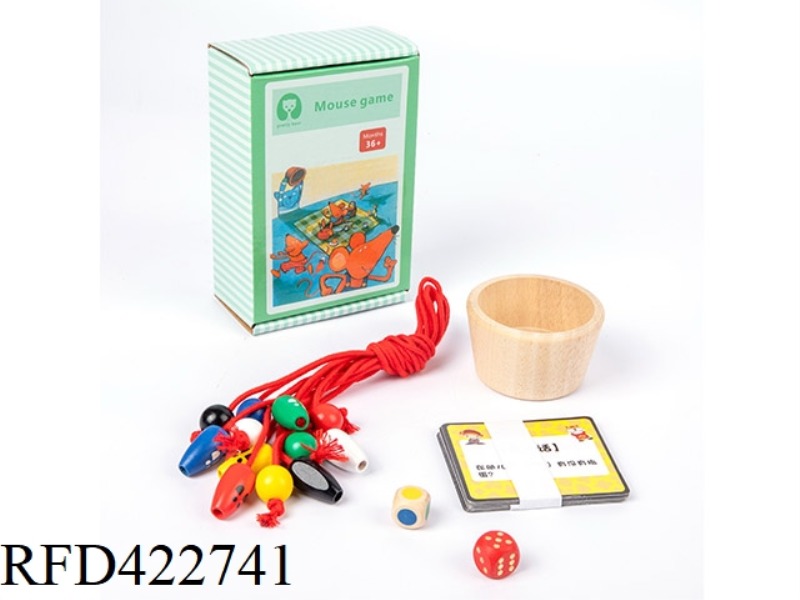 WOODEN MOUSE CATCHING GAME