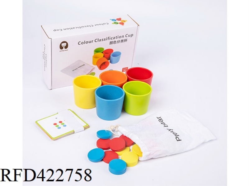 WOODEN COLOR CLASSIFICATION CUP