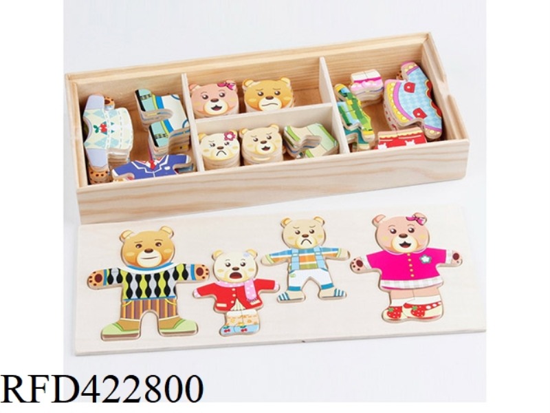 WOODEN FOUR BEARS CHANGING CLOTHES