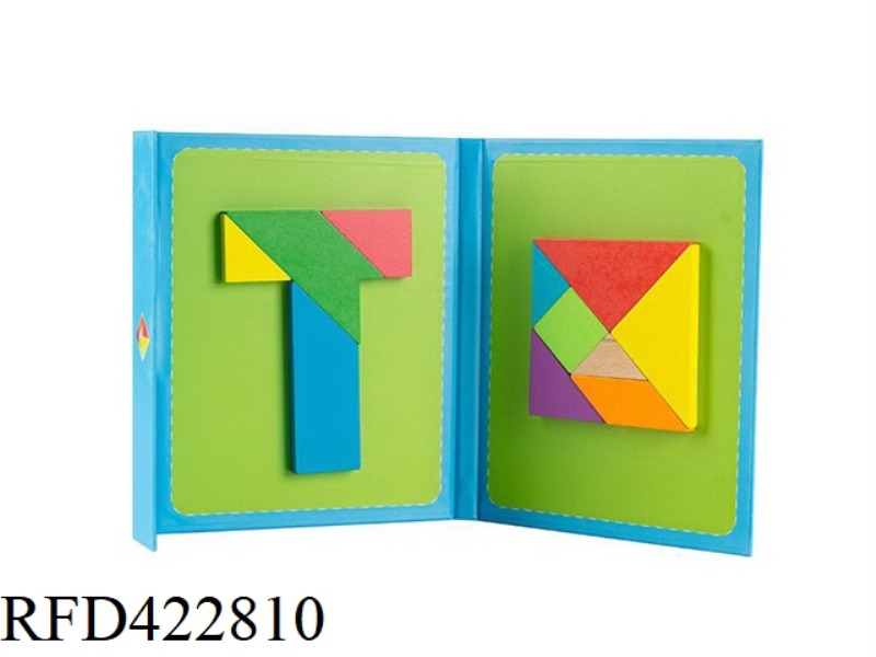 WOODEN BOOK TWO-IN-ONE TANGRAM T-SHAPED PUZZLE
