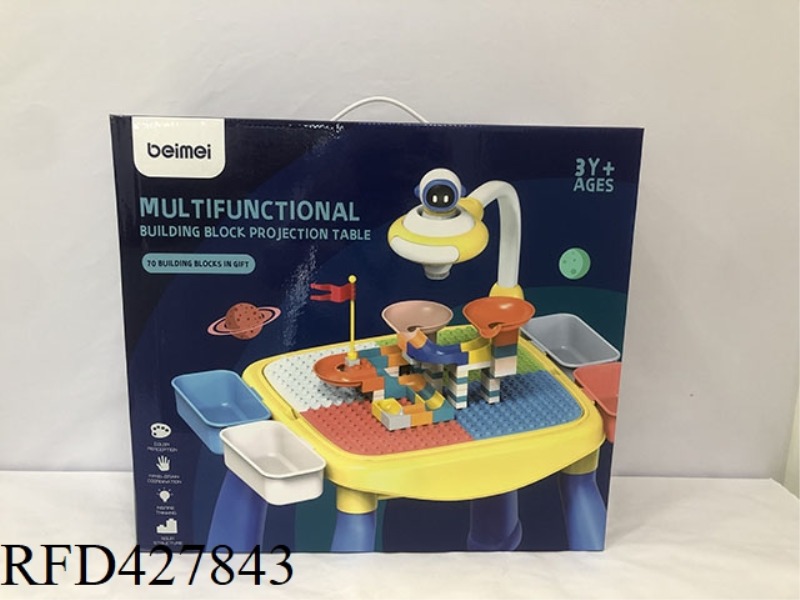 DREAM PROJECTION BUILDING BLOCK TABLE