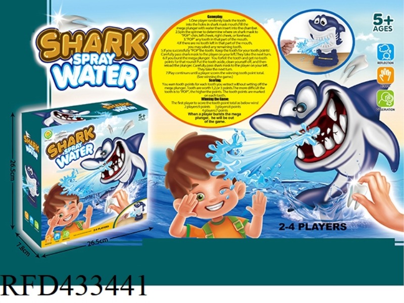 SHARK SPRAY GAME