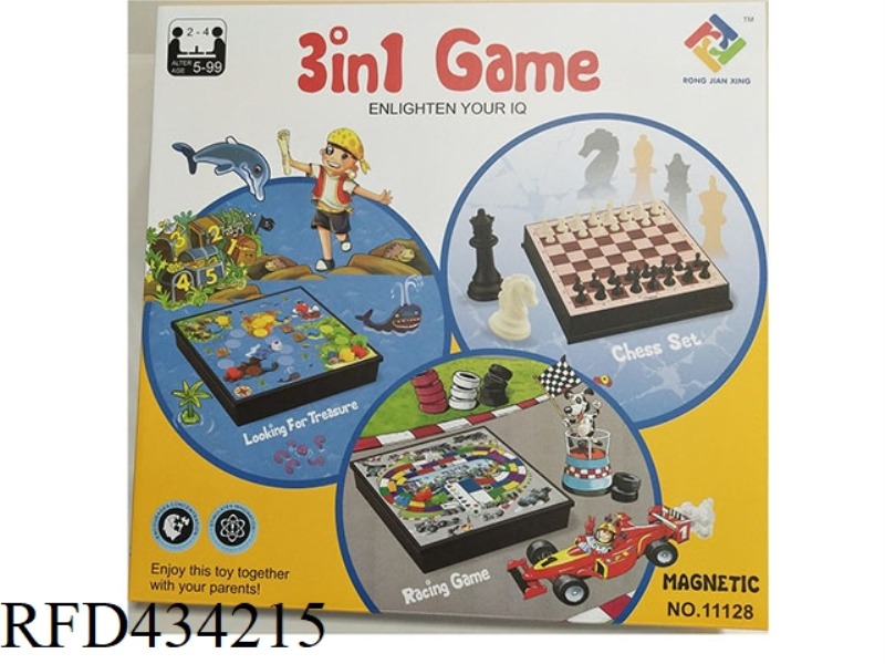 RACING, TREASURE HUNTING GAME, CHESS THREE IN ONE (WITH MAGNETIC)