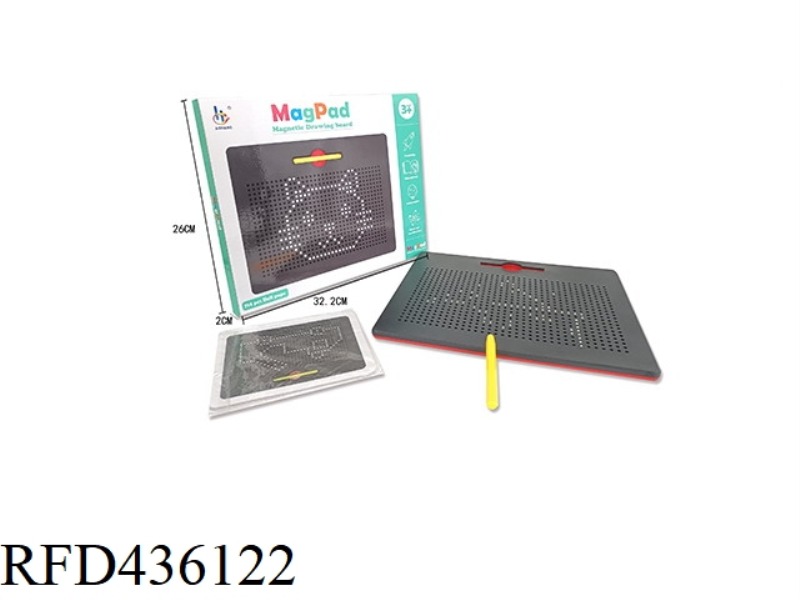 714 BEADS LARGE MAGNETIC DRAWING BOARD (WITH 10 CARDS)