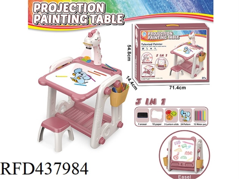MULTIFUNCTIONAL PROJECTION PAINTING TABLE (MUSIC)
