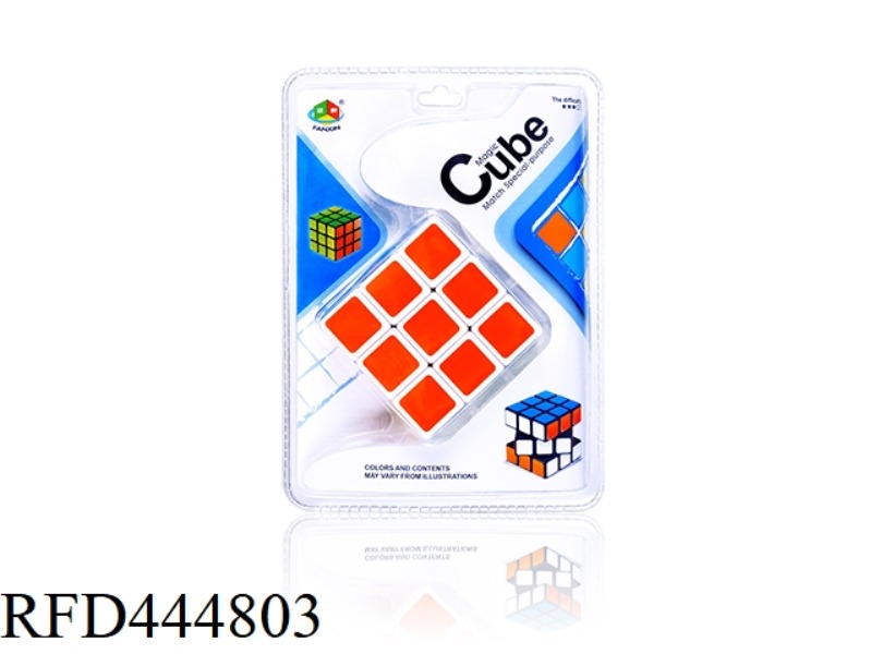 COMPETITION-SPECIFIC FULLY ENCLOSED SECOND-GENERATION THIRD-ORDER RUBIK'S CUBE