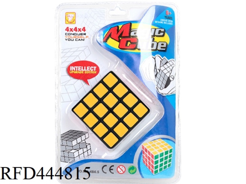 6.5 CM FOURTH-ORDER RUBIK'S CUBE FOR COMPETITION