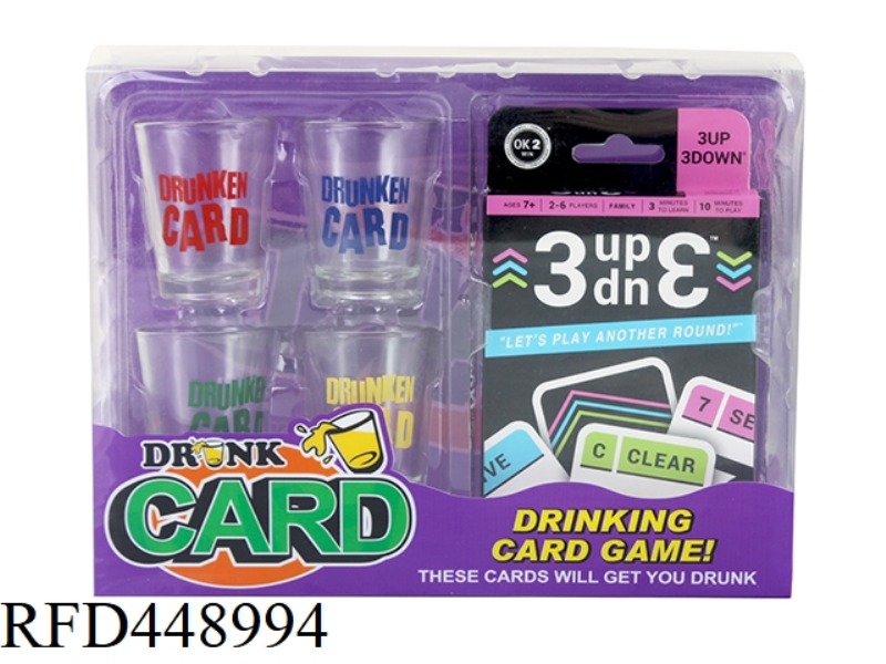 3 WINE GLASSES (4 CUPS + 1 CARD)