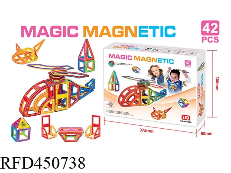 HELICOPTER ASSEMBLED VARIETY MAGNETIC BLOCKS (42PCS)