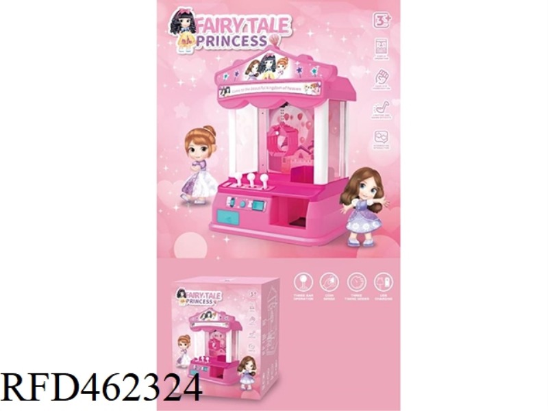 DOLL GAME CONSOLE - FAIRY TALE